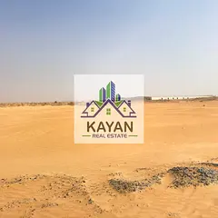 43,000 Sq. Ft. Industrial Land for Sale in Umm Al Quwain | Freehold | All Nationalities | Prime Loca