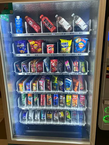 Vending Machine Business for Sale
