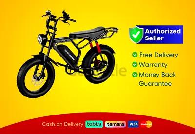 Wind Horse V8 Pro Electric Bike - V8 Pro | New |  Warranty | FREE  Delivery