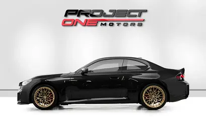2026 BMW M2 photo 3