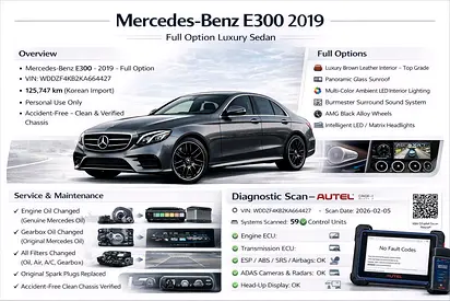 2019 Mercedes-BENZ E-CLASS photo 15