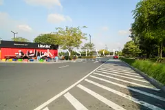 Stylish Contemporary Home | Close to Retail & Dining | Resale