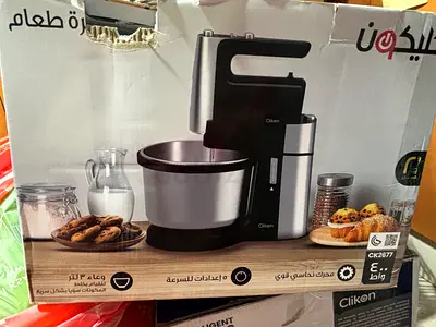 Cikion Stand Mixer with Bowl and Accessories - Unused, Good Condition