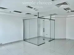 High-Floor Office | 500 SQFT | Panoramic View | Chiller Free