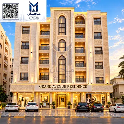 High ROI Investment | G+6 Residential Building | AED 1.15M Income | Al Nuaimeya 2