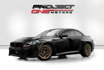 2026 BMW M2 CS | GCC Specs