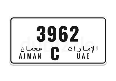 Fixed Price - 3962 C