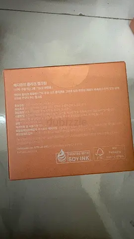 Korean Compact Face Powder / Cushion - Unopened Box