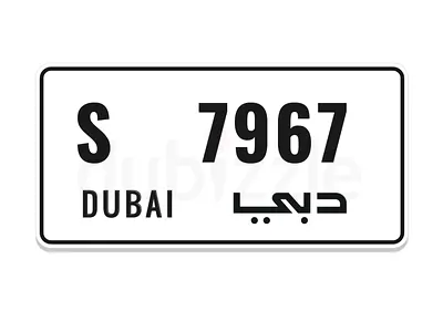 Dubai Plate Code S 7967 for Sale!