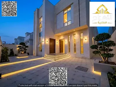 مساحة أرتداد أمام الفيلا كبير السعر شامل رسوم التسجيل و التملك. فرصة مميزة