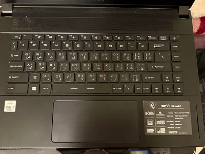 MSI GS 66 Stealth Intel Core i7 Laptop - Good Working Condition