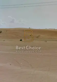 Commercial / Residential Land for Sale in Belaida 1 – Sharjah