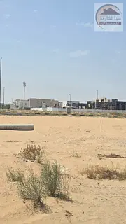 Residential land for sale in Al Houashi – Sharjah. Freehold for all Arab nationalities. All servic