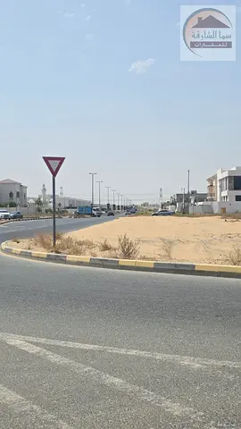 Residential land for sale in Al Houashi – Sharjah. Freehold for all Arab nationalities. All services are available in the area. A very upscale area wi