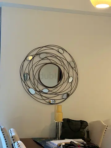 Modern Nest Decorative Wall Mirror
