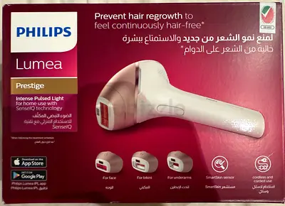 Philips Lumea Prestige IPL BRI956 Hair Removal Device - Brand New in Box