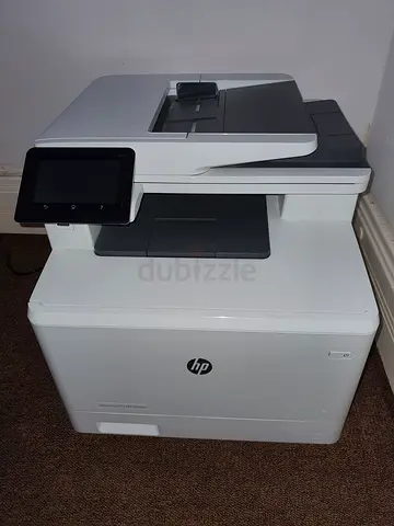 HP LaserJet All-in-One Printer