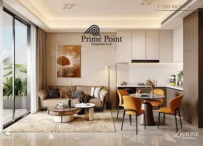 مودرن 2BHK | المدينة الدولية | ليستون ريزيدنس | وجهات نظر متعددة