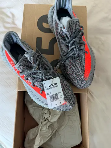 Adidas Yeezy Boost 350 V2 (size 8.5 US) with tags