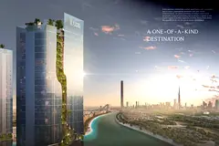 Studio in MBR Dubai (AZIZI RIVIERA RÊVE 1)