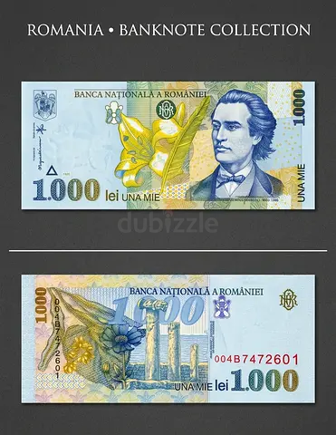 Banknote Romania 🇷🇴 1000 Lei