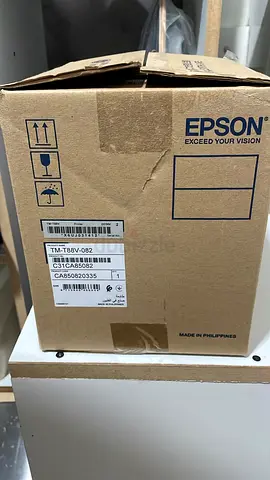 HP POS Full Set