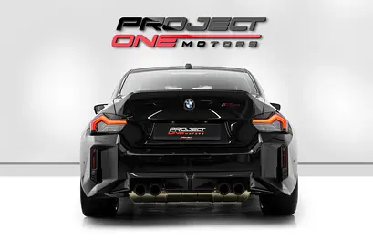 2026 BMW M2 photo 5