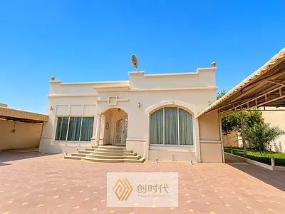 Luxury Living | Fully Furnished | Spacious Lay