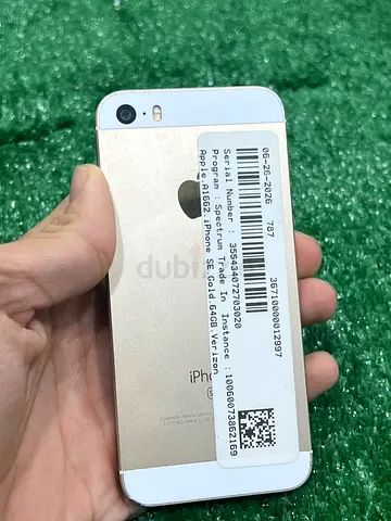 iPhone SE Now at BEST PRICE
