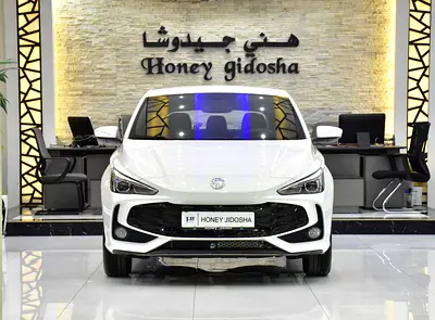 AED 523 EMi for 5Yrs | MG 3 ( 2025 Model ) in White Color GCC Specs
