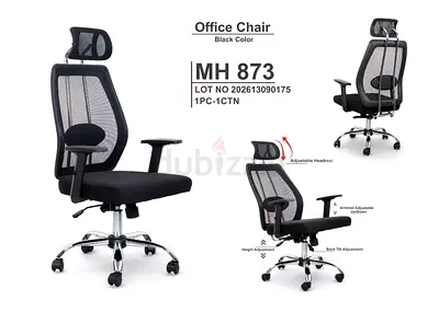 Ergonomic Mesh Office Chair with Headrest (Black) - MH873