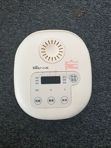 Bear (Little Bear) 3L Smart Digital Rice Cooker & Multi-Cooker