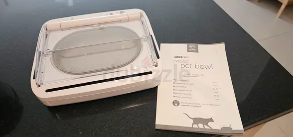 SureFeed Sealed Pet Bowl (Motion-Activated) – Excellent Condition