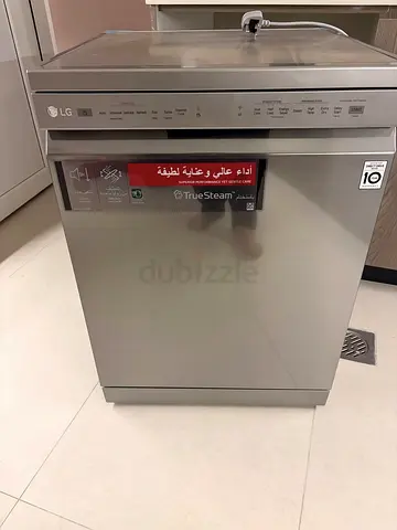 LG Dishwasher 3 Rack Latest Model Brand New Stock Piece