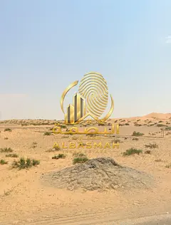 Two Industrial Plots for Sale – New Al Sajaa (Asas Project)