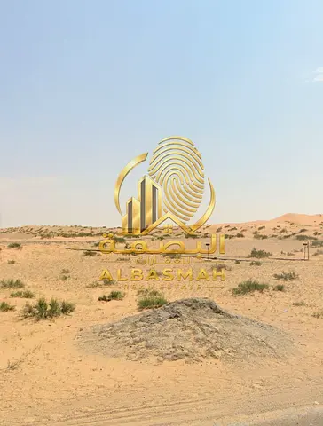 Two Industrial Plots for Sale – New Al Sajaa (Asas Project)