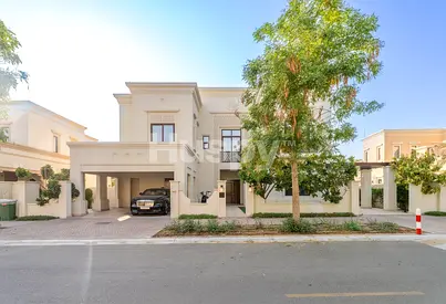 Vacant Now | Landscaped | Single Row