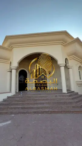 للبيع فيلا فاخرة في إمارة الشارقة – منطقة الموافجة