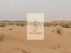 A rare and exceptional opportunity | Corner residential plot in Al-Matraq! 🌟🏡