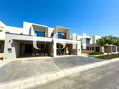 Genuine Listing | 4BR | Corner | Next to Pool