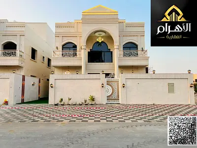 فيلا فاخرة للبيع في عجمان | 3 طوابق بتصميم راقٍ وتشطيبات ممتازة | رسوم التسجيل مشمولة | موقع متميز بالقرب من جميع الخدمات والمرافق الحيوية