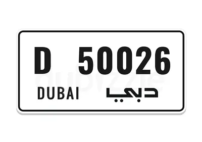 Dubai Number Plates for sale