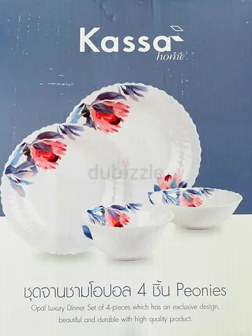 Dinner Set for 2 - Kassa Brand (NEW)