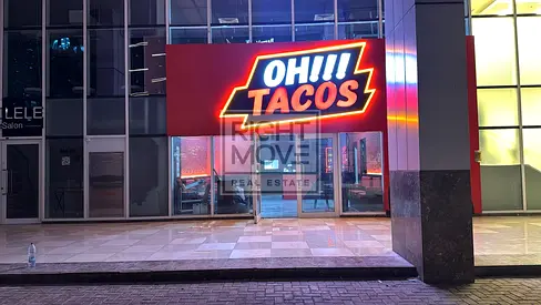 AVAILABLE SHOP FOR SALE IN OXFORD TOWER -BUSINESS BAY