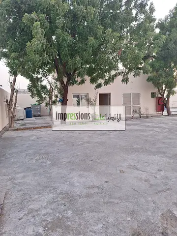 20,000 Sq. Ft. Fully Concrete Industrial Yard | 40 KW Power | Al Sajaa
