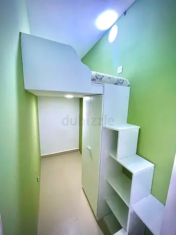 Rigga partition
