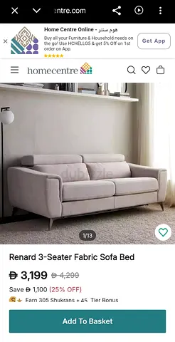 Perfect Condition Home _ Center Two Seater Sofa bed Beige