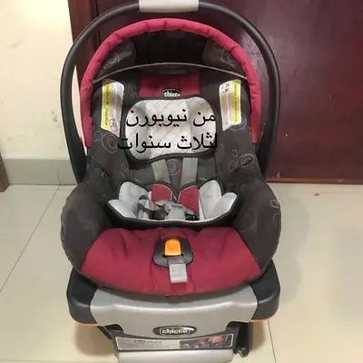 Chicco infant car seat with base - good condition