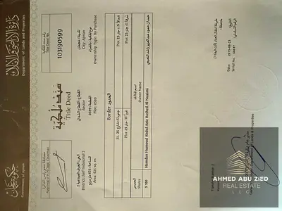 Vacant Land for Rent Behind China Mall – Al Jurf Industrial, Ajman Excellent opportunity to rent a