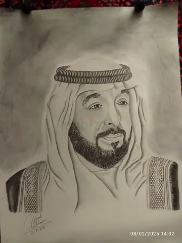 Hand-drawn Pencil Portrait of UAE Royals Past & Present
